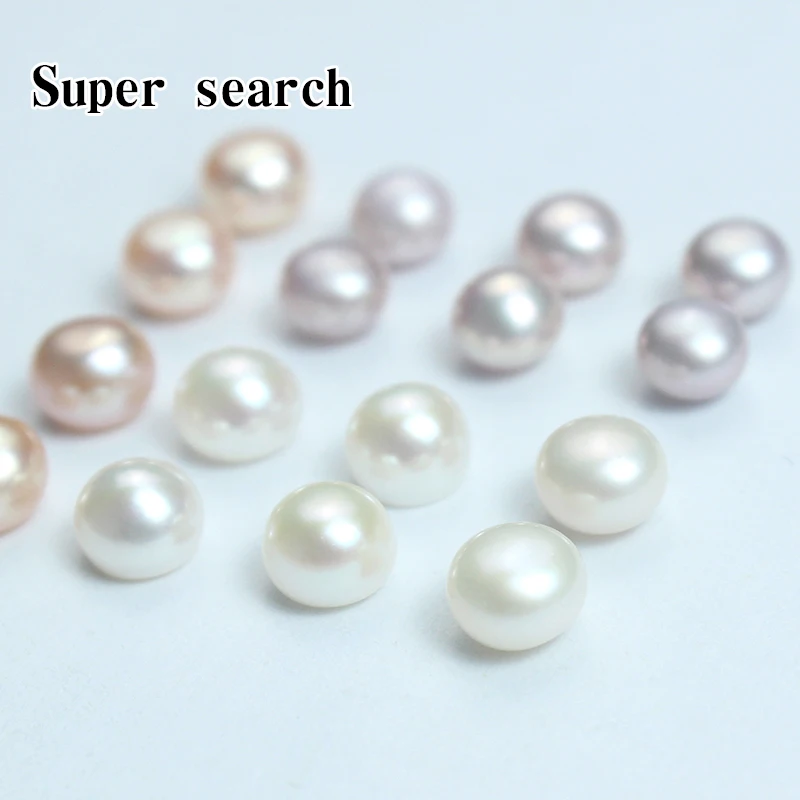 Natural Freshwater Pearl Bun Baroque Semi-Circular Half-Hole Loose Beads Diy Earrings Flat-Bottomed Ring Earring Accessories