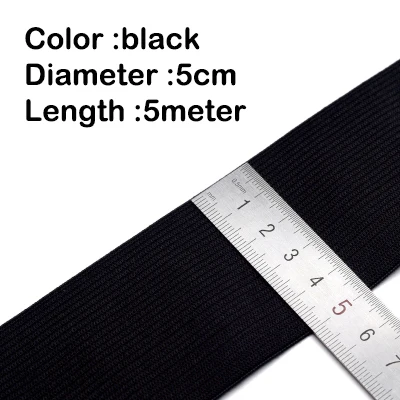 50mm Black 5Meter