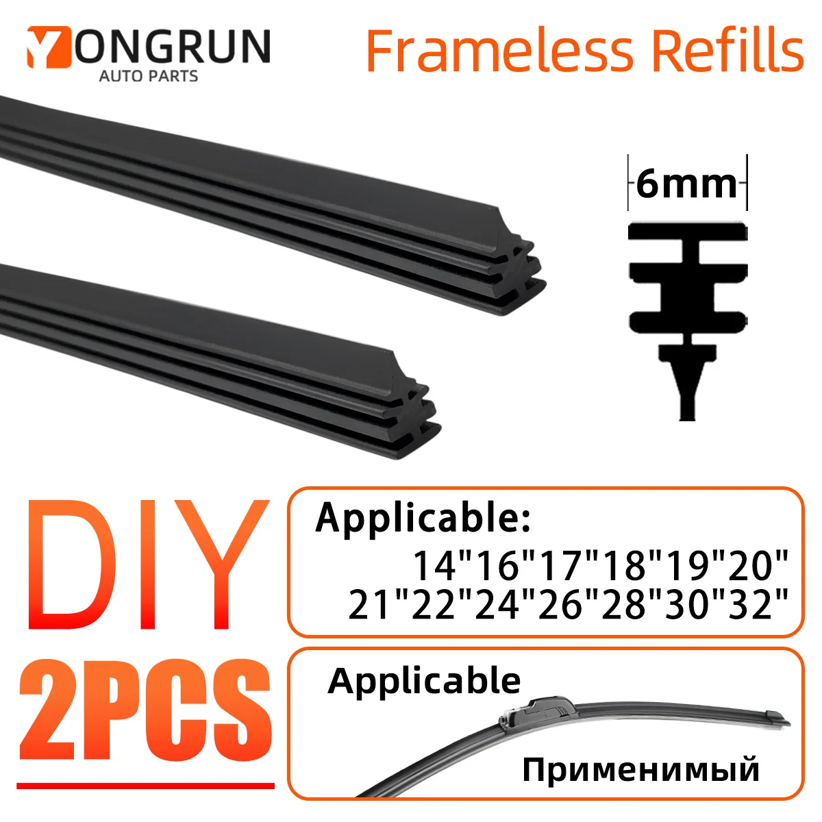 YONGRUN 2PCS Gummi Streifen Auto Scheibenwischer Gummi Streifen 6mm Kann Geschnitten Werden 14 "16" 17 "18" 19 "20" 21 "22" 24 "26" 28 "30" 32 "Auto Teile
