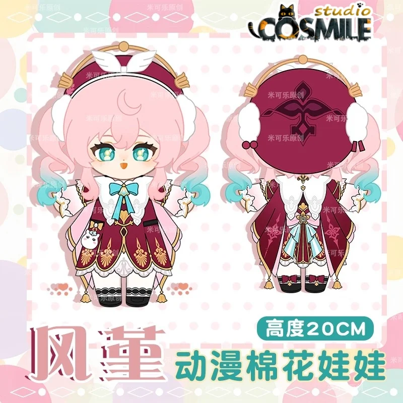 

Hyacinthia meistアシンシア arax아킨티아 Hyacine Honkai: Star Rail Stuffed Plushie Plush 20 см Кукла Одежда для тела Игрушка Косплей KM Dec