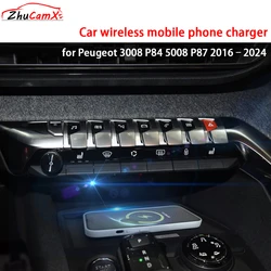 푸조 3008 P84 5008 P87 2016-2024 센터 콘솔 보관함 무선 휴대 전화 충전기 QI 18W Magsafe 고속 충전 패널