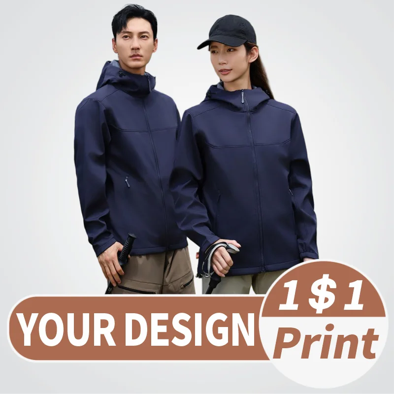 

Высококачественная индивидуальная уличная повседневная тонкая куртка с капюшоном из мягкой оболочки и логотипом с принтом