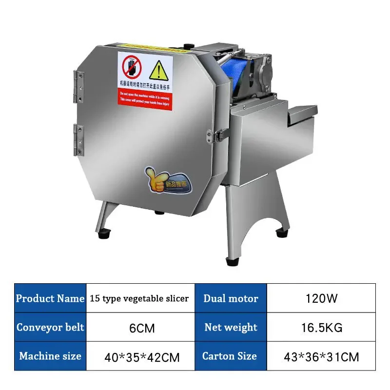 

Automatic Chinese Chives Shredder Chopper Green Onion Cutter Pepper Scallion Cutting Slicing Machine