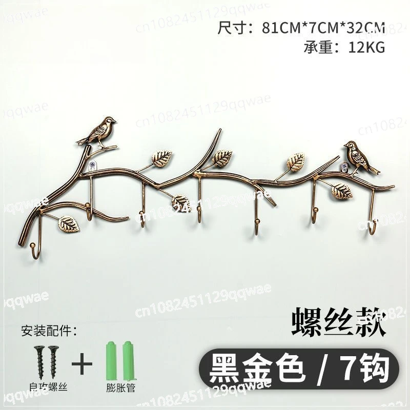 Creative Wall Hanging Clothes Hanger Upon Entering The Doorcoat Rack No Punching Holes At The Entrance Wall Clothes Hook
