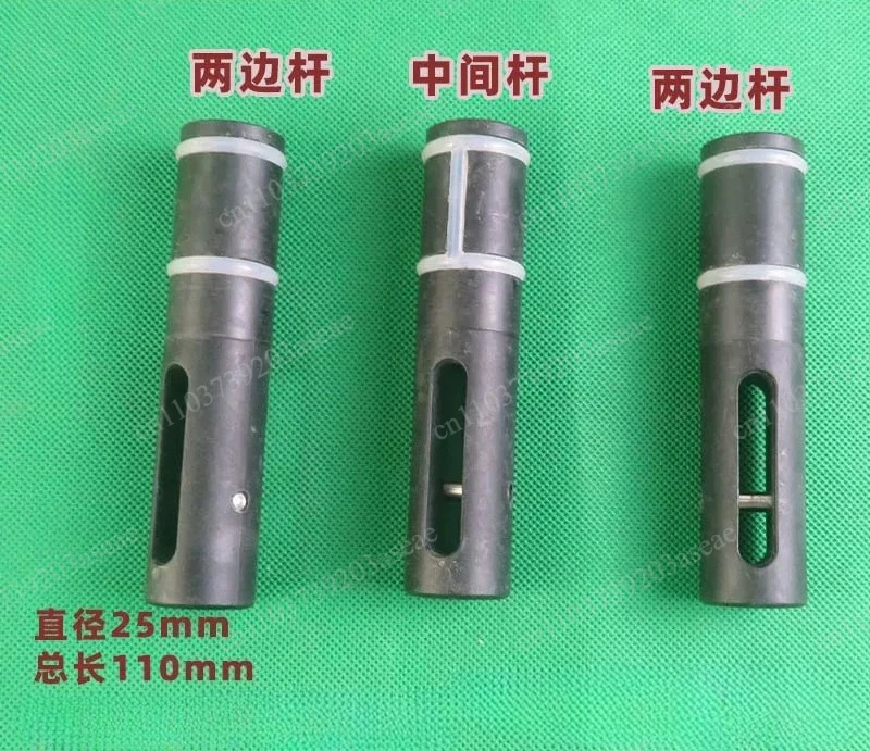2 Side + 1 Middle Valve Rod Discharge Piston For Soft Serve Machines Pay Attention To The Length