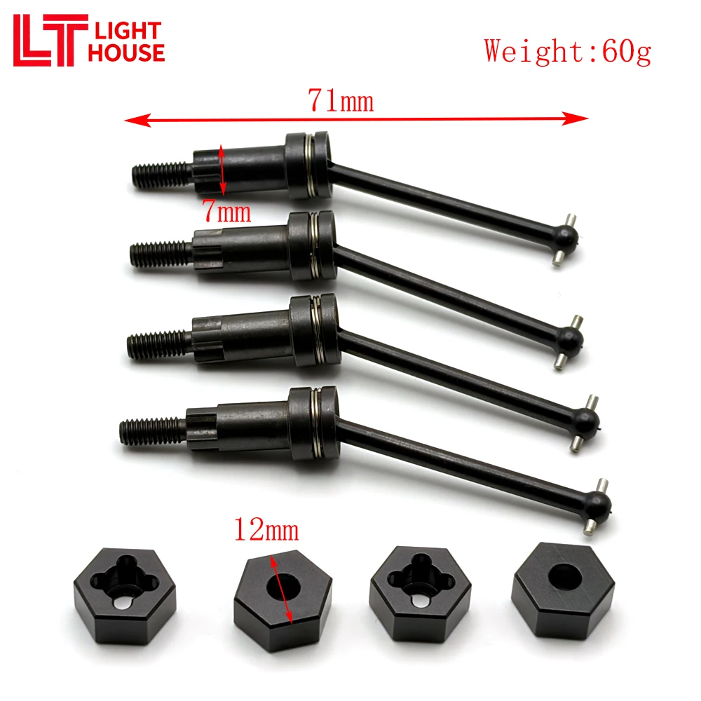 

Металлический передний и задний приводной вал LIGHT HOUSE CVD для ARRMA 1/18 GRANITE GROM, обновленные детали, 4 шт.