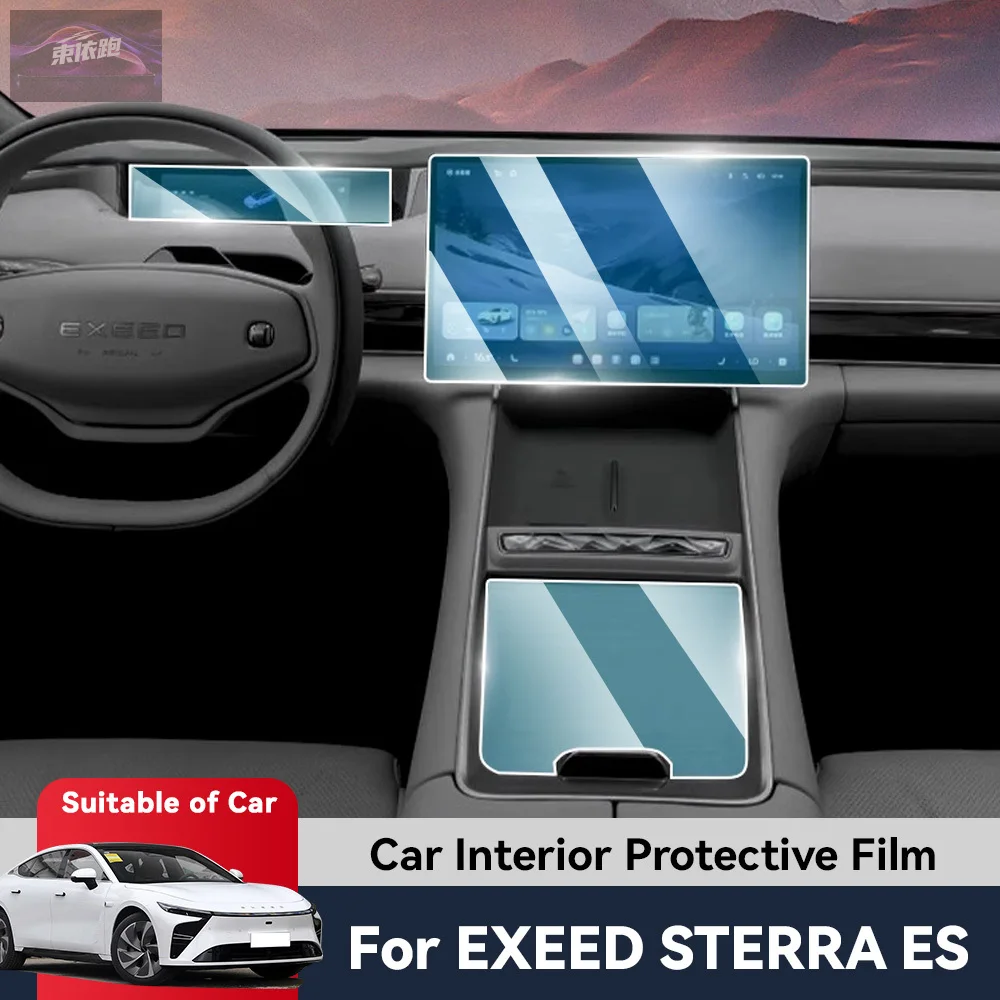 

TPU Navigation Anti Scratch Interior Protection Film GPS Navigation For EXEED STERRA ES 2024 Auto Central Control Screen