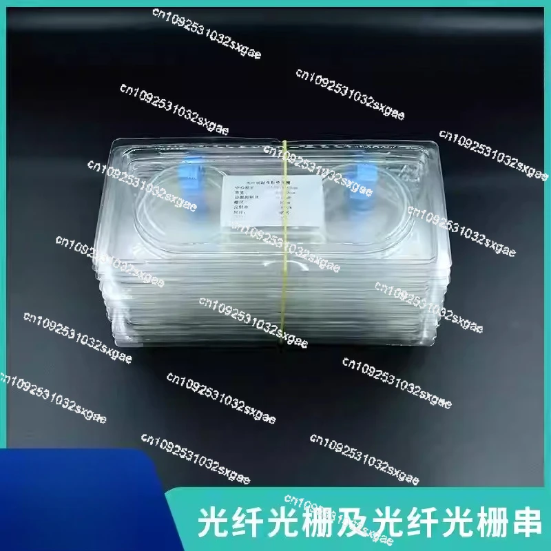 Fiber Grating SMF-28e Single-core Fiber Grating String FBG Fiber Grating