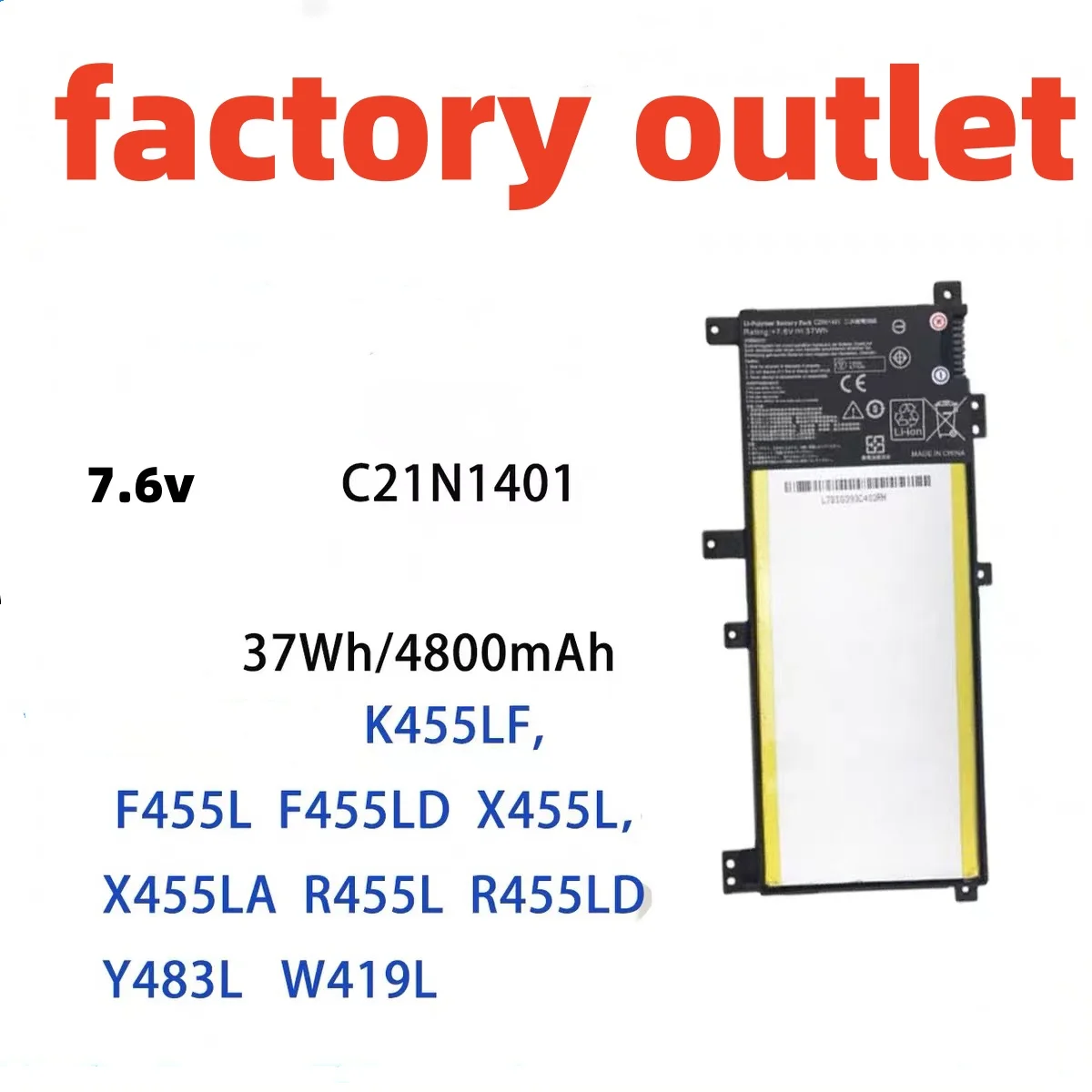 

Аккумулятор для ноутбука Asus X455, X455L, X455LN, X455LN, X455LA, X455LD, R455LD, Y483LD, F455L, 7,6 В, 37 Вт