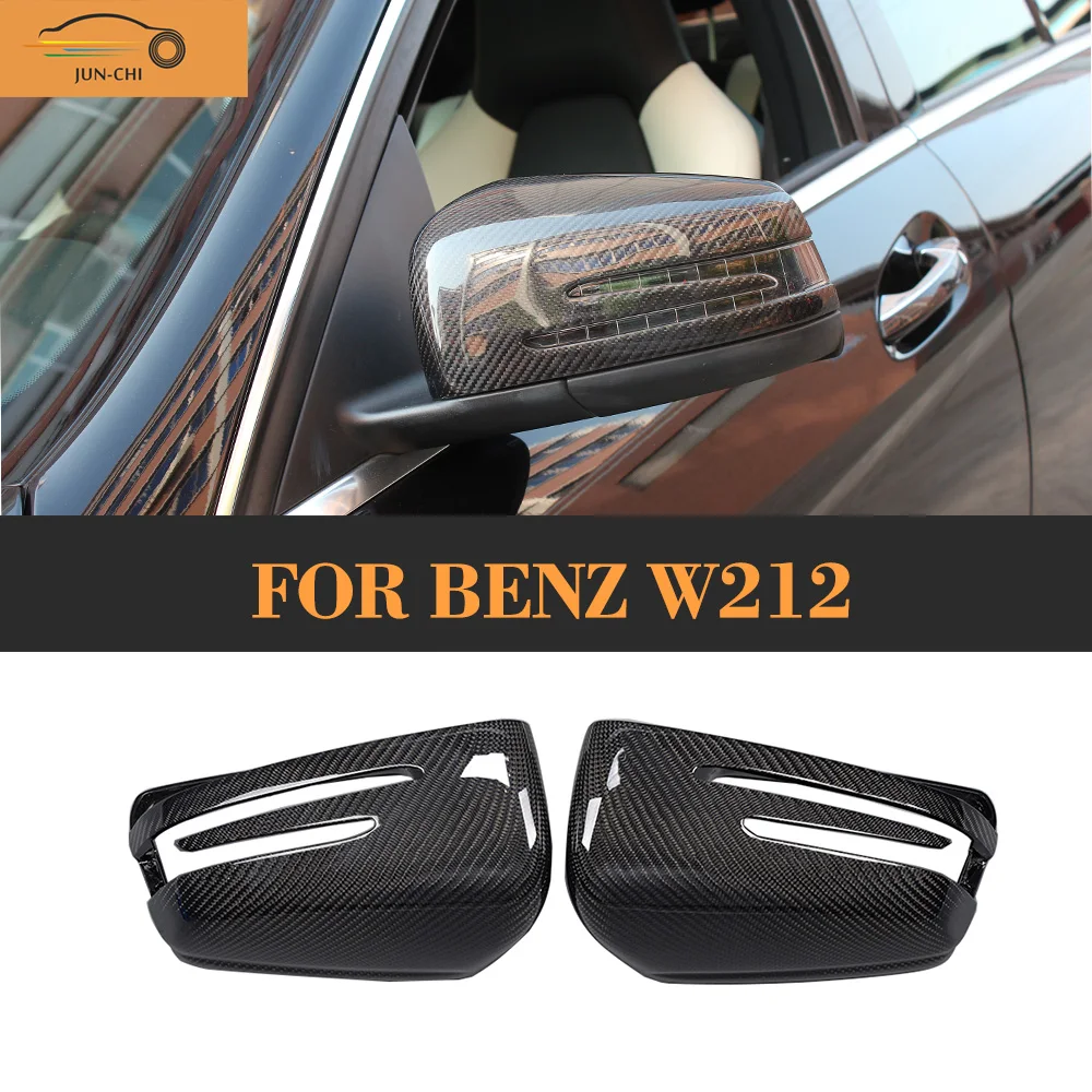 E Class Replacement Carbon Fiber Car Side Mirror Covers For Mercedes Benz W212 2009-2016 W207 2010 White Chrome