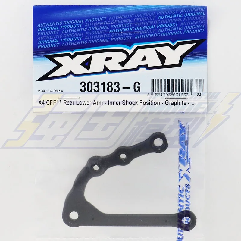 

XRAY X4 1/10 Touring Car Rear Left Lower Arm - Carbon Fiber Suspension Arm XR-303183-H/M/G for RC Racing Upgrade Accessories