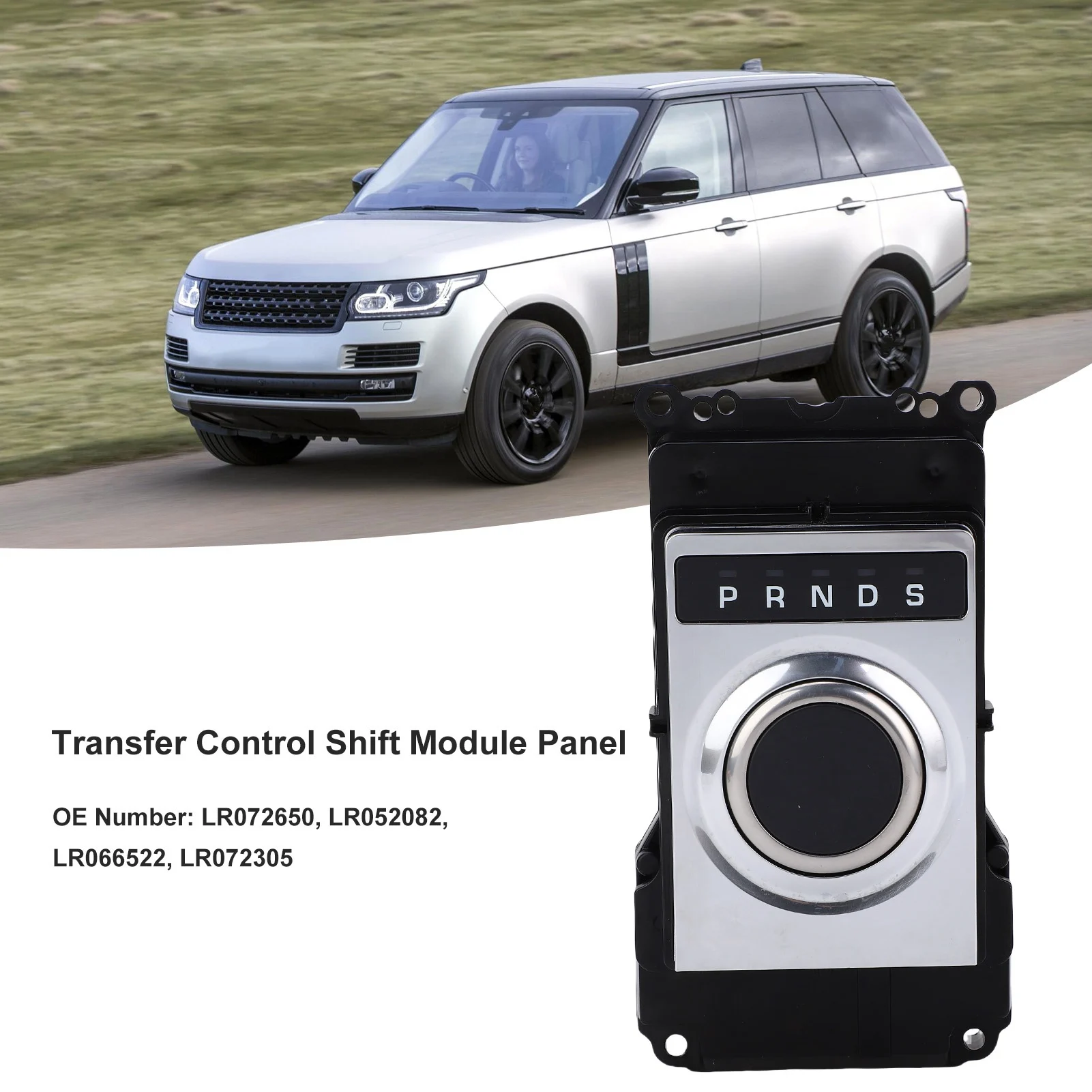 

LR052082 LR066522 Панель модуля переключения передач LR072650 Панель модуля переключения передач для L405 2014-2016