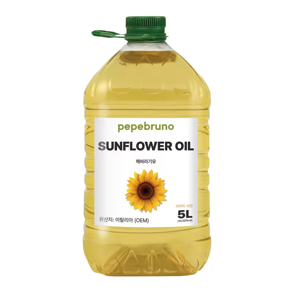 4. 페페브루노 해바..