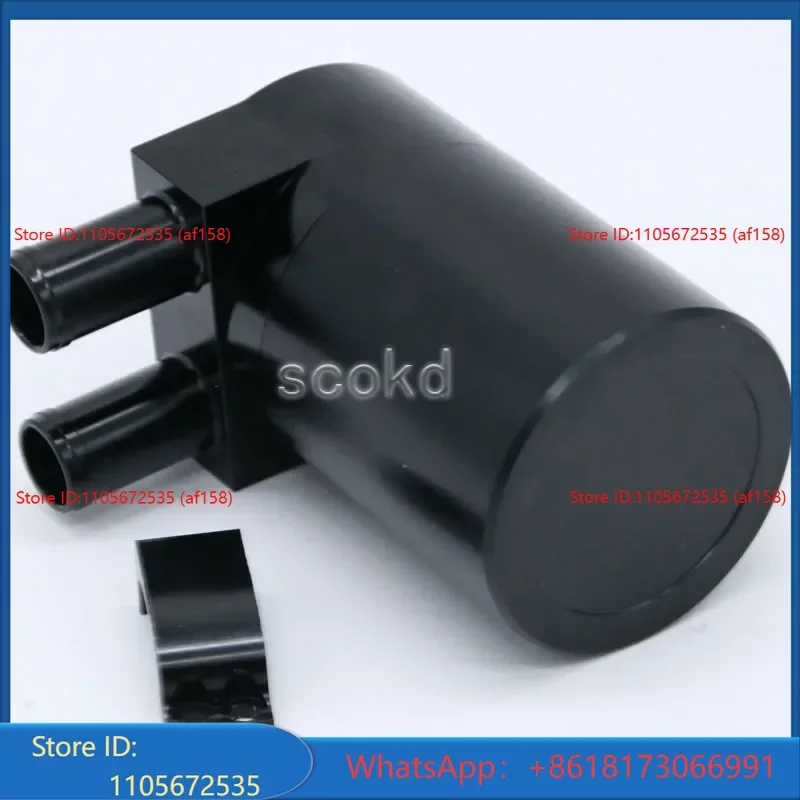Used for car modification accessories, breathable machine oil pot, dual hole exhaust gas and waste oil recovery pot