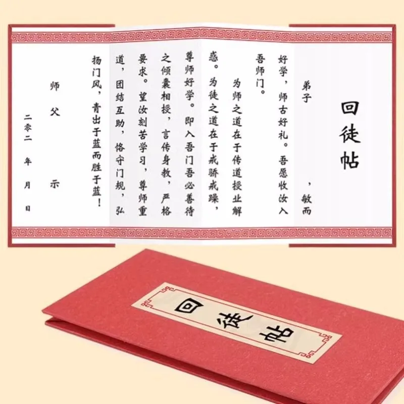 Maßgeschneidert. Neue Lehrplan, individuelle Abdeckung, Rückgabe im klassischen Lehrplan-Stil