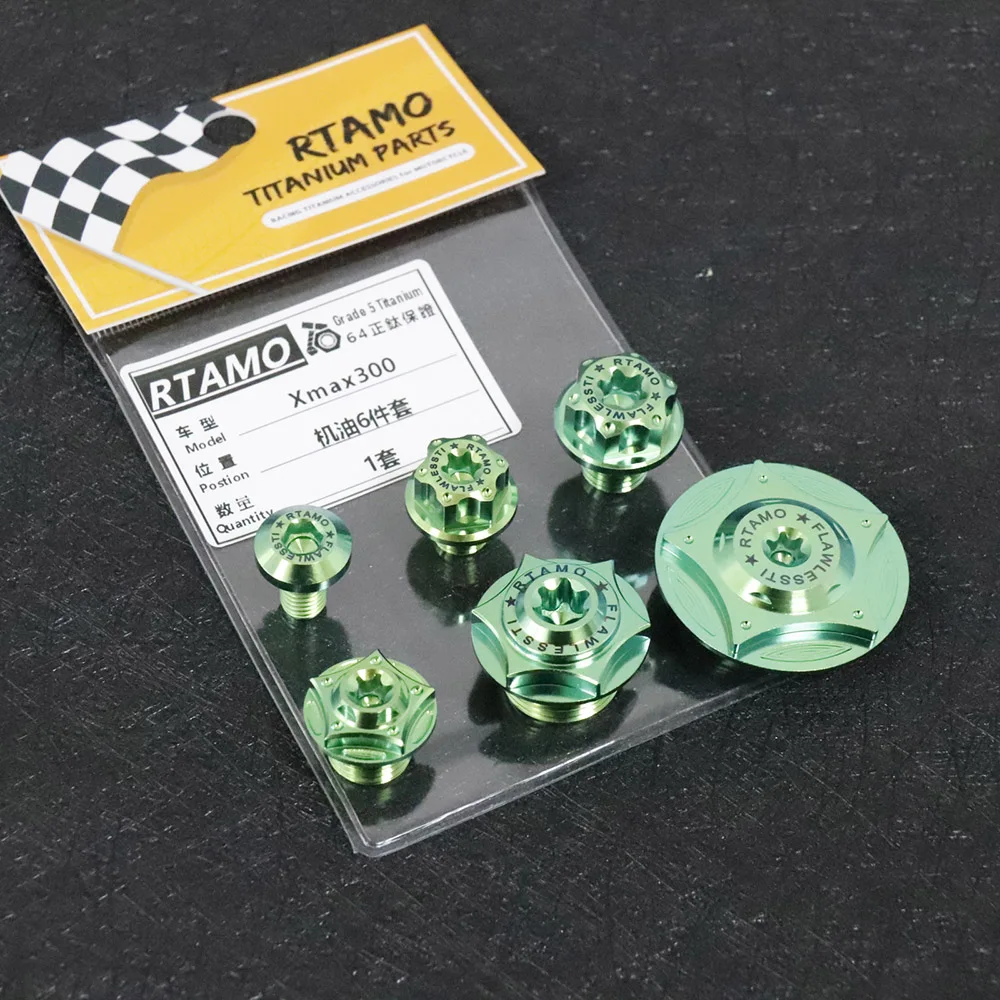 RTAMO Набор титановых болтов, болт шестерни моторного масла, подходит для Yamaha Xmax300