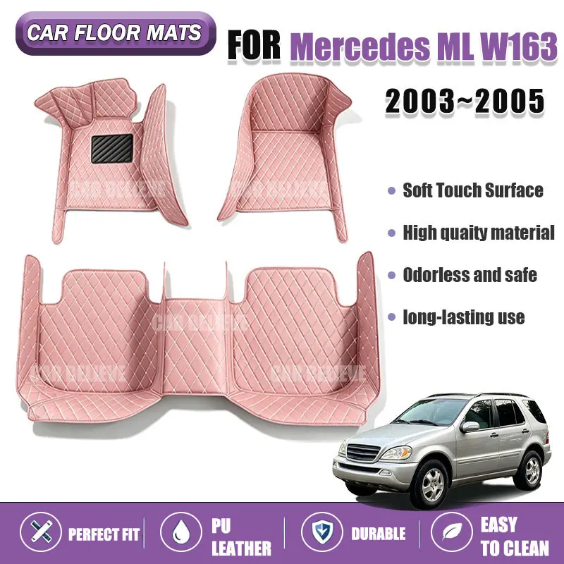 Car Floor Mats Suitable for Mercedes ML W163 1998~2005 Anti slip and wear-resistant PU leather car interior mat