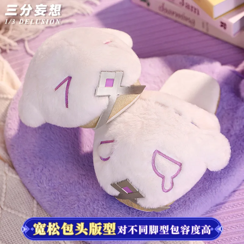Citlali Shoe Genshin Impact Game Citlali COS Plush Slippers Delusion Anime Costume Accessory Non Slip Cotton Slippers Xmas Gifts