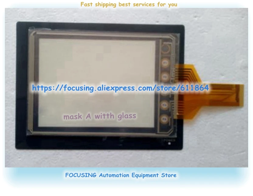 New V606EM10 V606EM20 V606eM V606iC Touch Screen Touch Glass Protective Mask Film - view 2