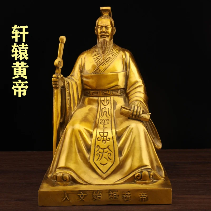 Pure Copper Statue Of , Founder Of Human Civilization, First Of The Five Emperors, Huangdi And Yanhuang, A Seated