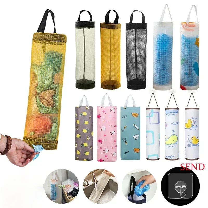 

Home Grocery Bag Holder Wall Mount Plastic Bag Holder Dispenser Hanging Storage Trash Garbage Bag Kitchen Garbage Organizer