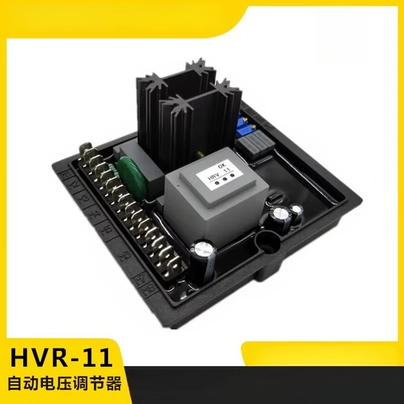 HVR-11 Generator Se…