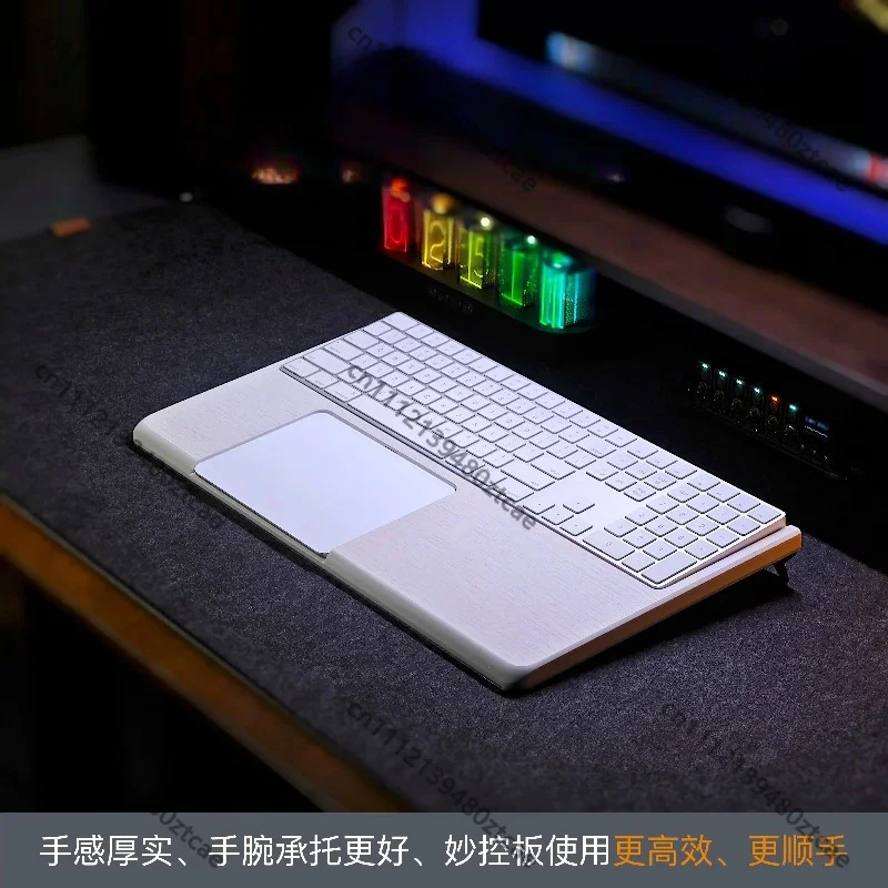 Keyboard Base with Palm Rest, Compatible with iMac Full Size Keyboard and Magic Trackpad, Integrated Keyboard Wrist Rest