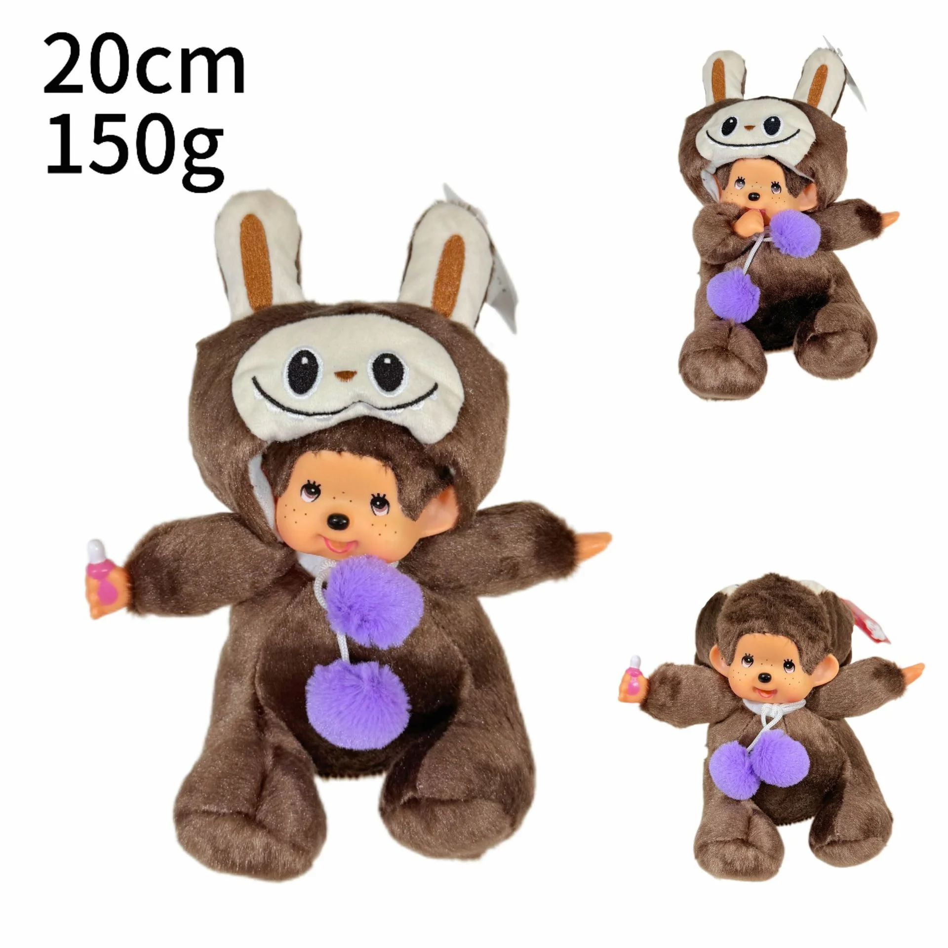 Disney20cm Monchhichis Transform Stitch Mickey Totoro Kiki Plush