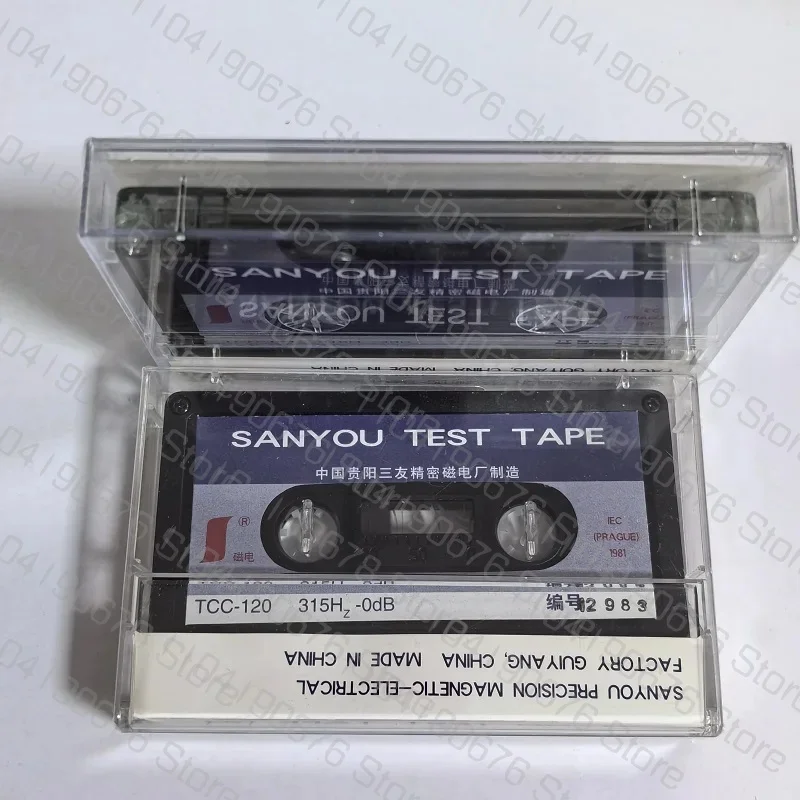 

TEST TAPE FOR SANYOU TCC-120 TCC-121