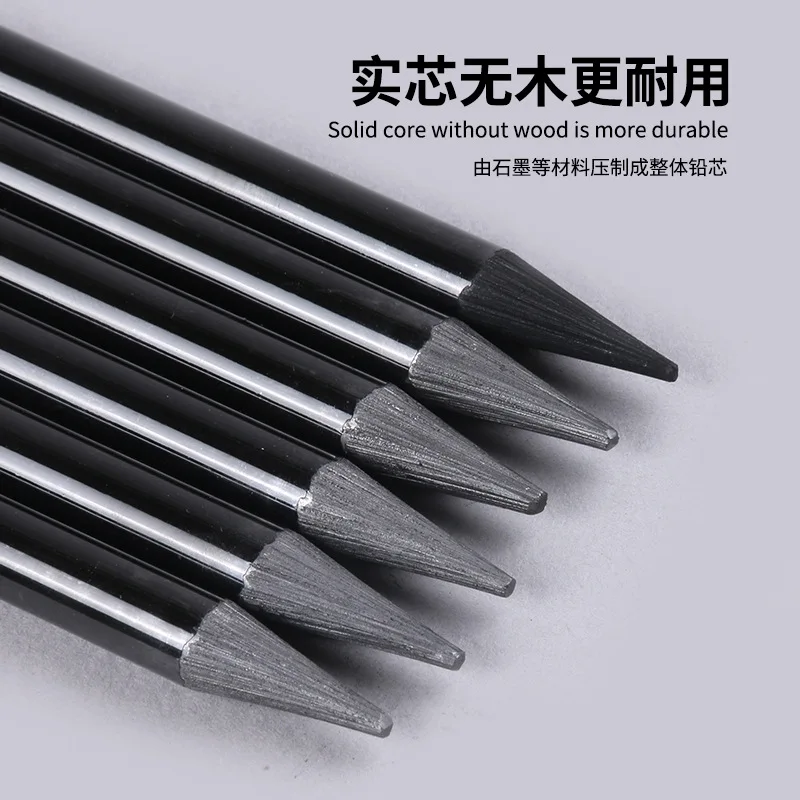 Wood free graphite sketching carbon pencil set, art student drawing, charcoal pencil, solid, wholesale