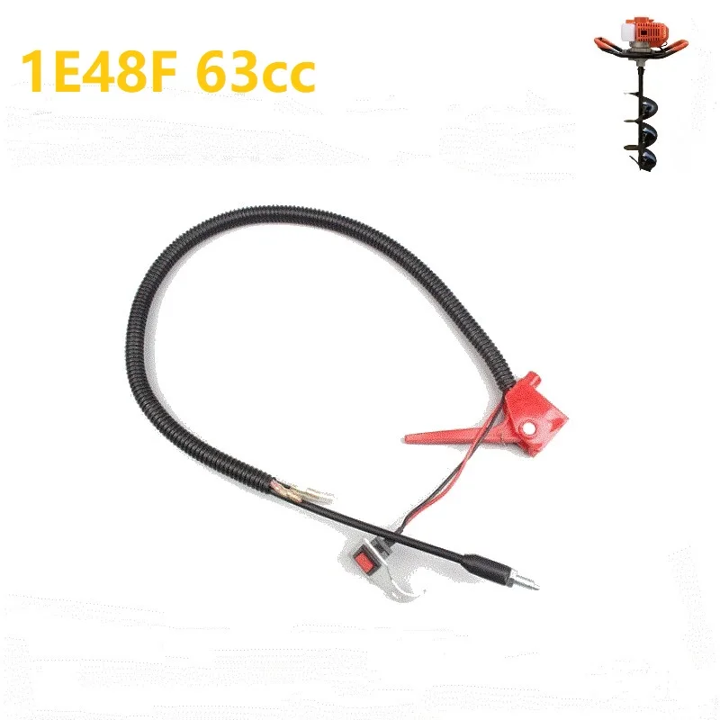 48F On Off Kill Switch Throttle Cable Line Start Cable Fit Chinese 1E48F 63cc 6300 Engine Trimmer Earth Auger Drill Blower