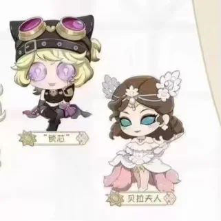 جديد حقيقي الهوية الخامس تحت الحقيقة 7th الذكرى الشكل صندوق الغموض الهوية الخامس أنيمي الشكل صندوق أعمى إيما وودز هدية لعبة