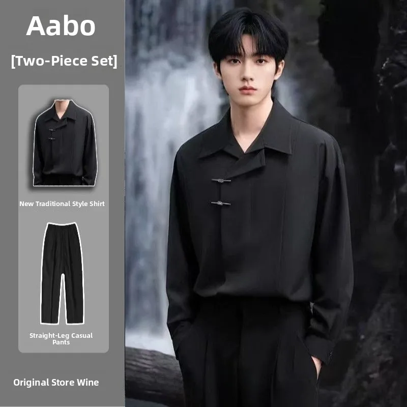 Nuevo Conjunto de Camisa Casual de Manga Larga Estilo Chino para Hombre, Traje de Boda, Corte Holgado, con Botones, Fibra de ...