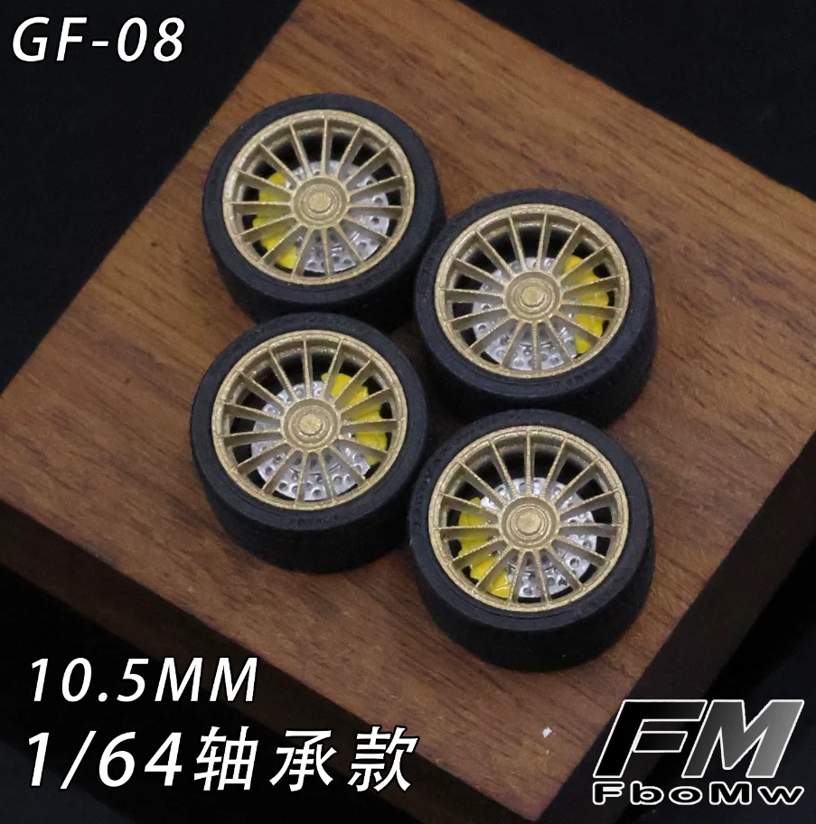 Variant: GF-08 Gold10.5mm
