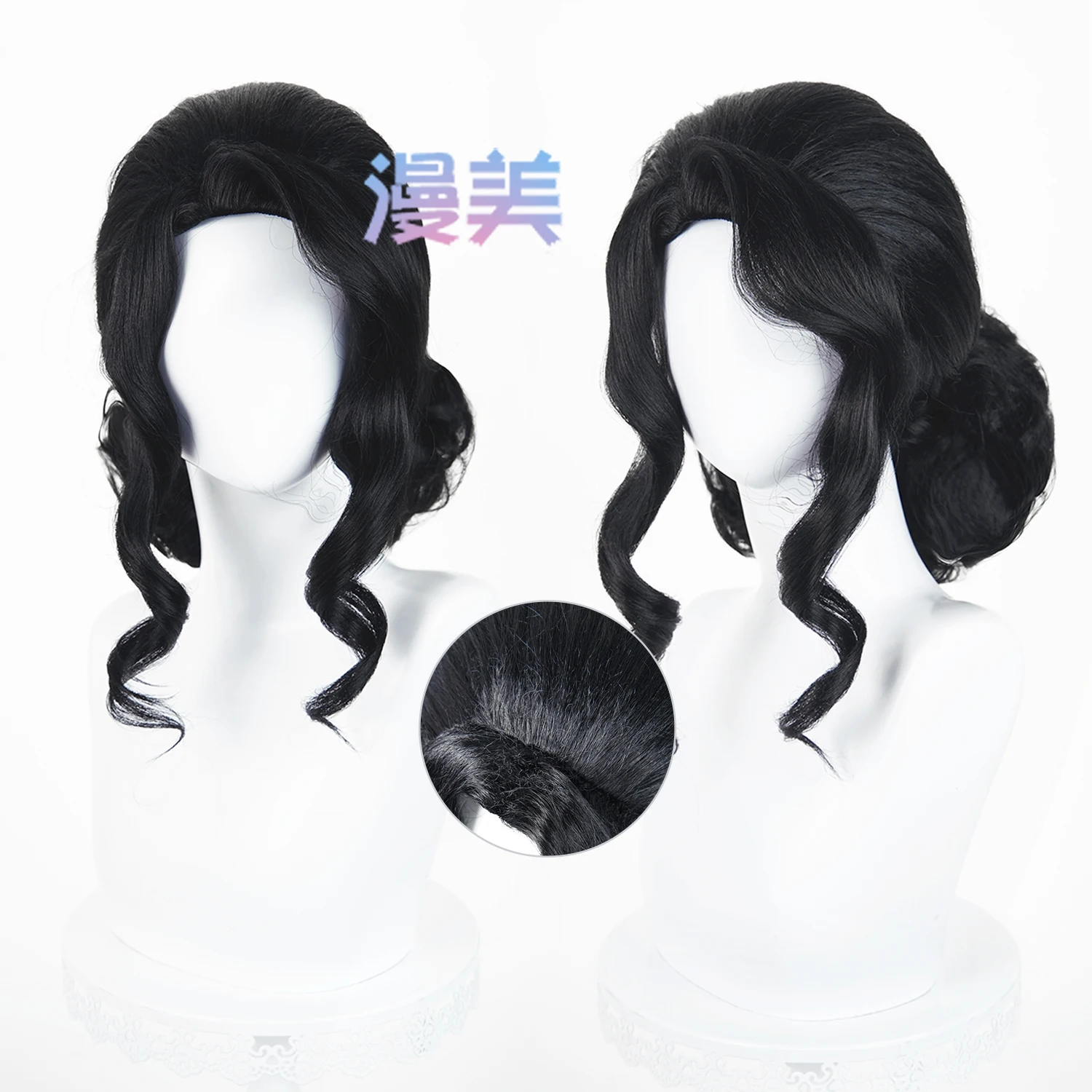 Kibutsuji Muzan-Peluca de Cosplay de Anime, pelo sintético rizado negro resistente al calor, accesorios para fiesta de Navidad y Halloween para mujeres y niñas