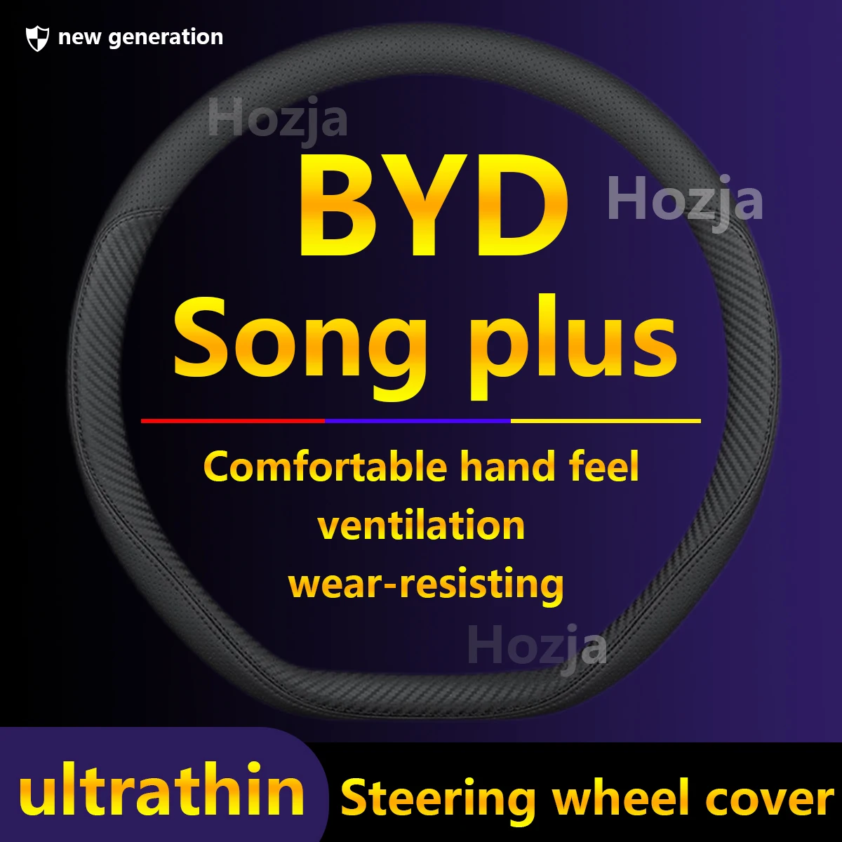 

Car Leather Carbon Fiber Steering Wheel Cover For BYD Song plus 2024 2025 2021 2022 2023Non-slip Interior Trims Auto Accessories