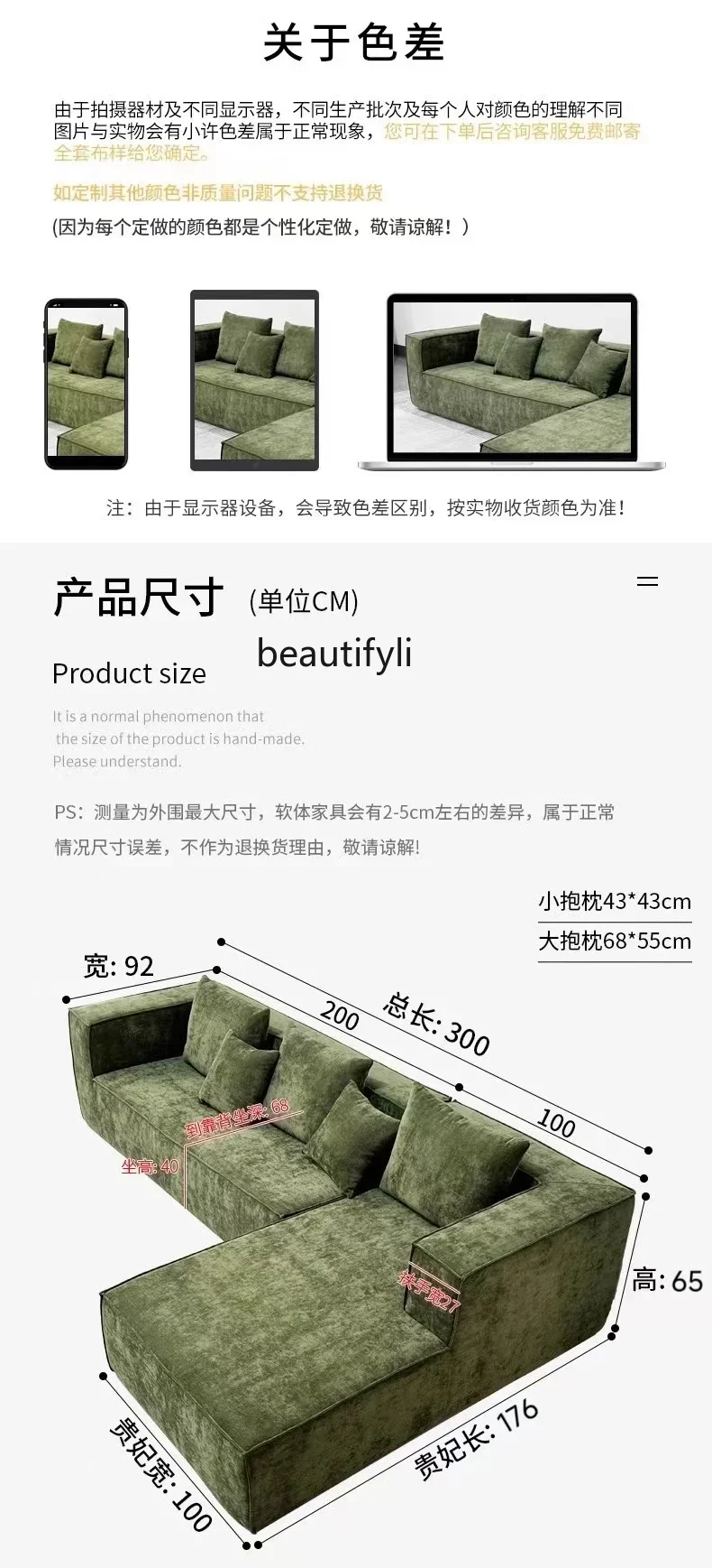 G1218 Italian Style Fabric Tofu Block Down Filling Living Room Sofa Pure Sponge Export Vacuum Compressed Sofa
