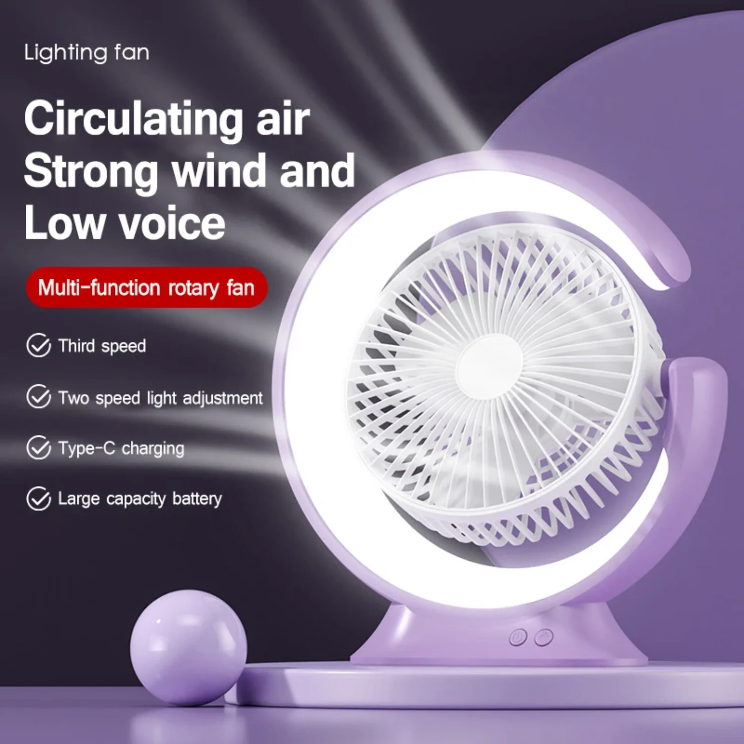 

LED Table Light Fan Rechargeable Portable Circulator with Lighting Desk Lamp Bedroom Bedside Reading