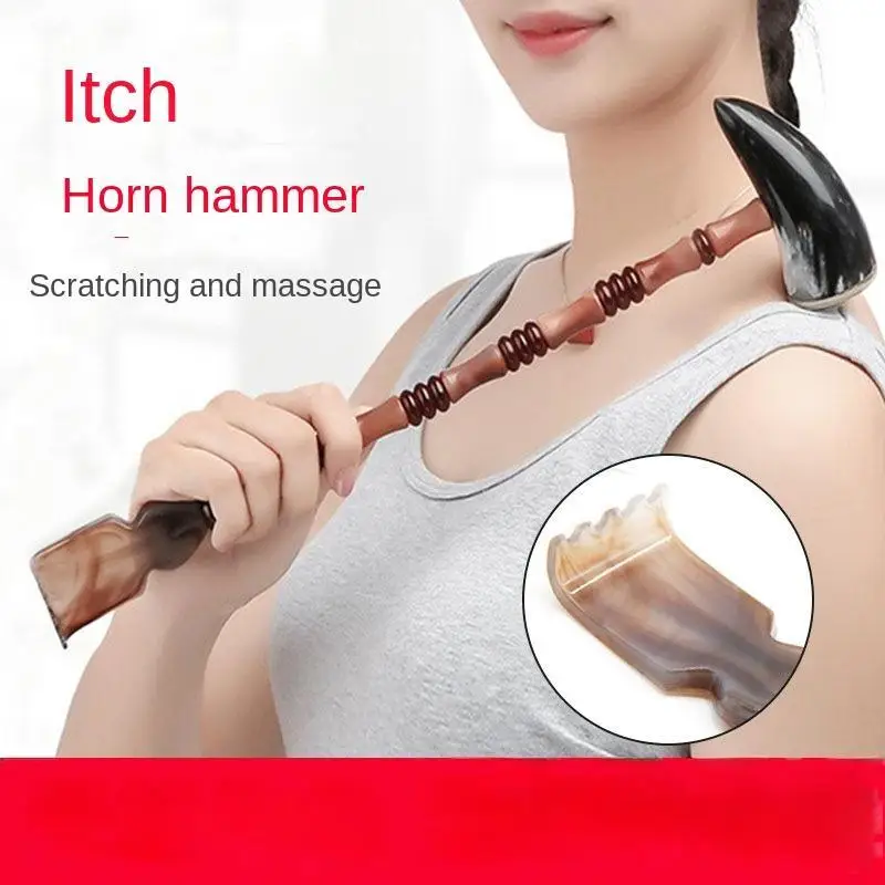 

1Pcs Natural Ox Horn Back Scratcher Portable Double Head Tickle Relief Manual Ergonomic Design Massage Tool Supplies