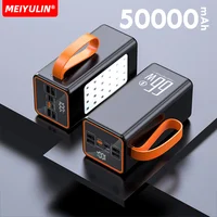 Banco de energía 50000mAh carga rápida PD20W