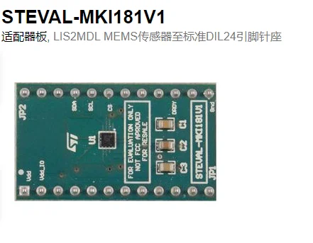 

STEVAL-MKI181V1 LIS2MDL MEMS sensor to standard DIL24 pin and needle