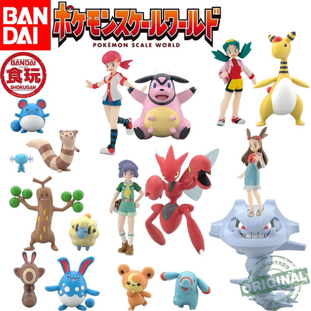 in-stock-original-bandai-pokemon-scale-world-kanto-region-kanto-region-pack-2-steelix-miltank-scizor-pack-collectible-model-toys