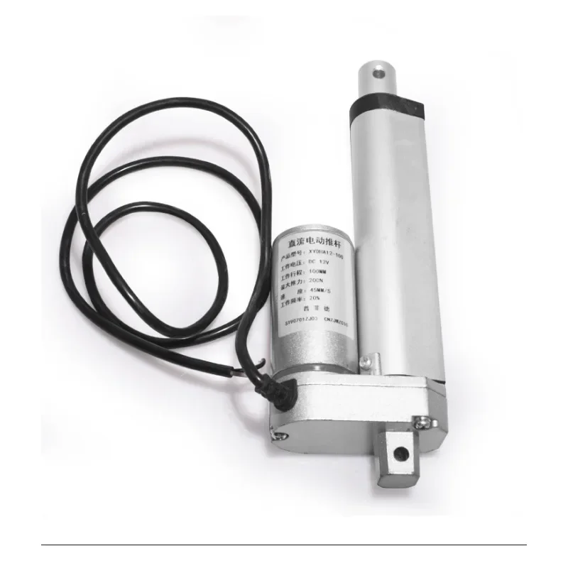 50--1000mm DC motor lift pull electric push rod 12V24V telescopic rod window opener chamber