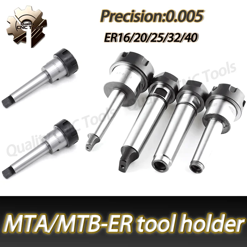 

Высокоточный держатель инструмента Морзе MTA MTB MT1/2/3/4 Конус Морзе ER11 ER16 20 25 32 Цанговый патрон Держатель инструмента Держатель инструмента с ЧПУ Зажим