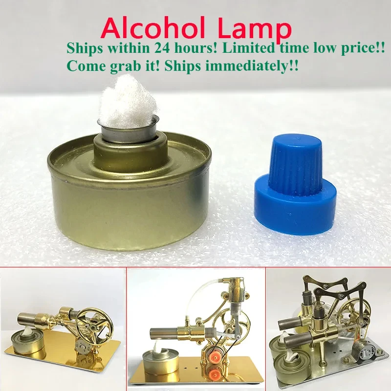 Stirling Engine Accessories Mini Alcohol Lamp with Wick Lamp Cover Metal Alcohol Lamp