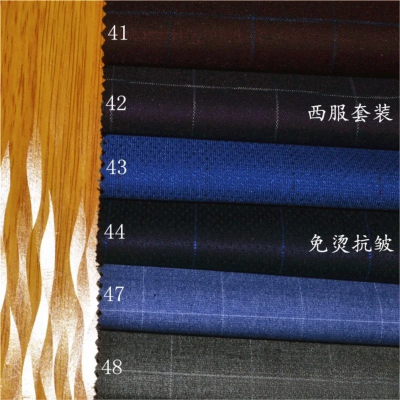 

Suit fabric wrinkle-free dark red royal blue and light pants skirts