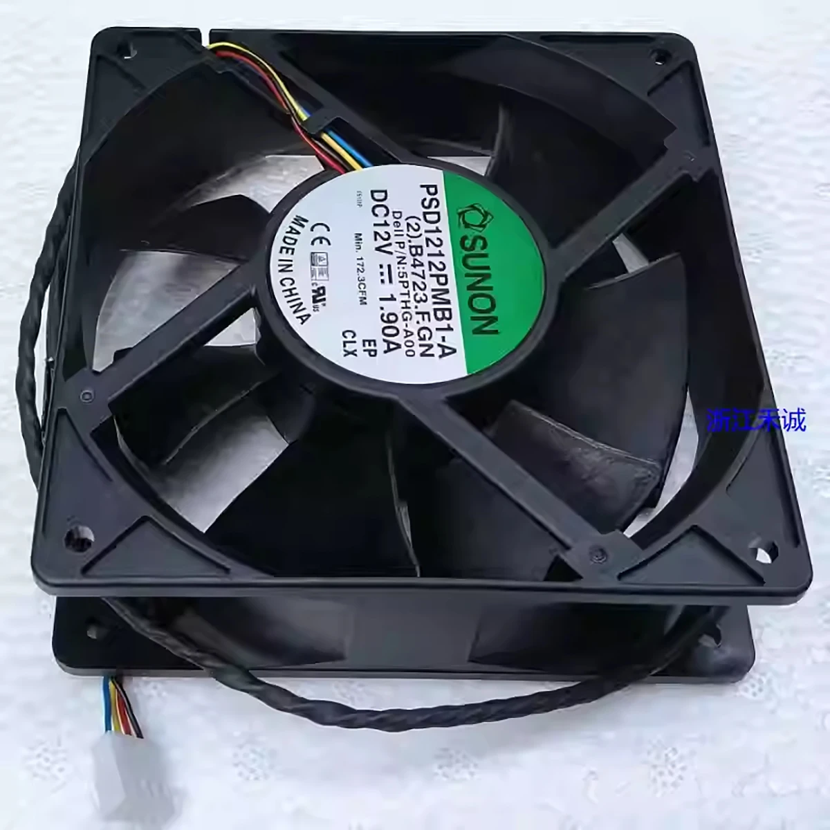 PSD1212PMB1-A 12V 1.9A 12038 dual ball 4-wire speed regulating fan