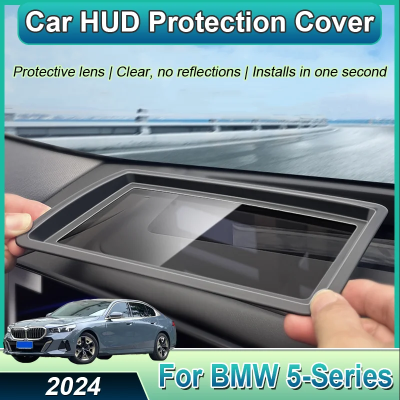 

Для BMW 5-Series G60 2024 автомобильный защитный чехол HUD, антибликовый экран, устойчивый к царапинам, внутренние автозапчасти