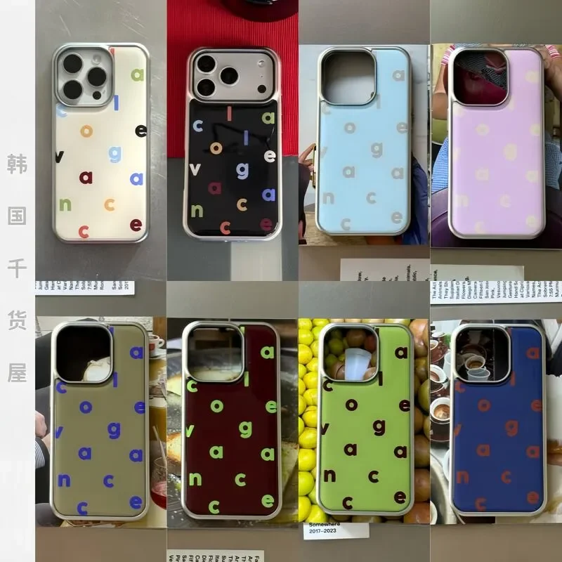 Funda Protectora Antigolpes para iPhone 17 16 15 14 13 12 11 PRO MAX PLUS 17air con Letras Inglesas de Color Puro y Diseño Simple, Cubierta con Pegamento Anticaída