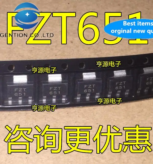 

20 шт. 100% оригинальный новый триод FZT651TA SOT223 NPN силовой транзистор FZT651